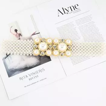 Женский милый темпераментный ремень из ниток жемчуга, эластичный широкий ремень-корсет с бриллиантами, декоративный ремень для ретро-юбки