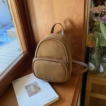 Женский мини-рюкзак 2025 года — стильный, универсальный и компактный школьный портфель 15*9*20 cm коричневый