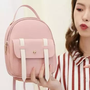 Женский мини-рюкзак с откидной крышкой и карманом на молнии, дорожная школьная сумка, сумка чёрный