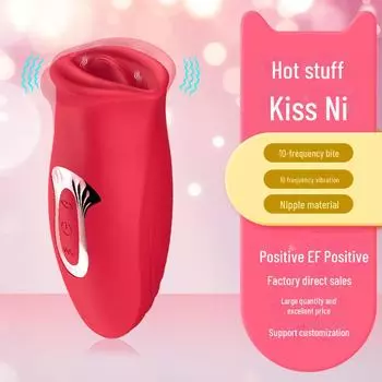 Женский многочастотный вибратор для облизывания языка с функцией имитации укуса MM-48 bite mouth (short version)