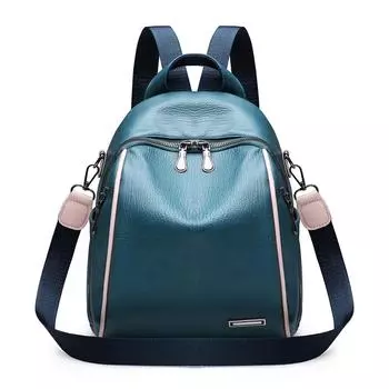 Женский многофункциональный рюкзак из искусственной кожи, дорожная сумка белый