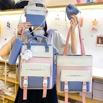 Женский многосекционный студенческий школьный рюкзак большой емкости, дорожный школьный рюкзак розовый