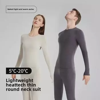 Женский модальный термобелье с длинными рукавами и базовым слоем, тонкие мужские термобрюки для осени/зимы S female model чёрный