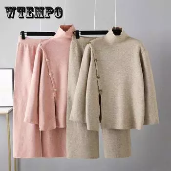 Женский модельер из двух предметов, осенне-зимний комплект, вязаный теплый свитер-половер, спортивный костюм, женский брючный костюм One Size серый