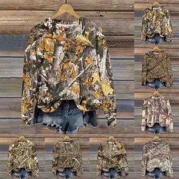 Женский модный и повседневный спортивный пуловер с круглым вырезом и длинными рукавами, облегающий топ-футболка L бежевый