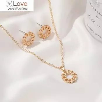 Женский модный комплект ювелирных изделий Cold Wind Simple трехмерное ожерелье-цепочка серьги для женщин