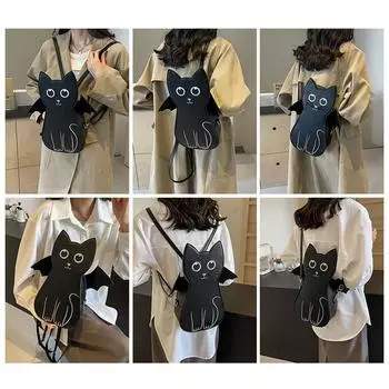 Женский модный маленький рюкзак, модная сумка на плечо, милый черный кот, летучая мышь, стильная сумка через плечо с регулируемым ремешком, шикарная сумка-хобо из искусственной кожи чёрный