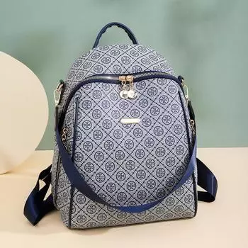 Женский модный рюкзак коричневый