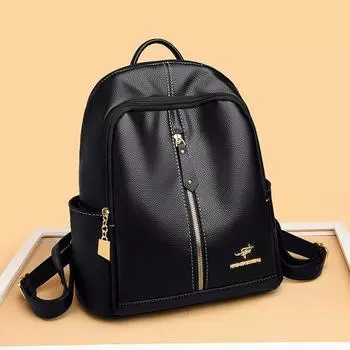 Женский модный рюкзак из мягкой кожи красный