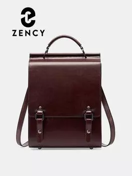 Женский модный рюкзак в стиле ретро, Англия, студенческая сумка, рюкзак для ноутбука чёрный