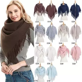 Женский модный универсальный новый шарф, европейский и американский осенне-зимний толстый теплый шарф с кисточками 110*110cm