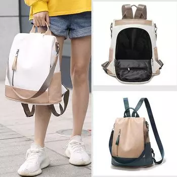 Женский модный водонепроницаемый противоугонный рюкзак для девочек, школьная сумка на плечо белый