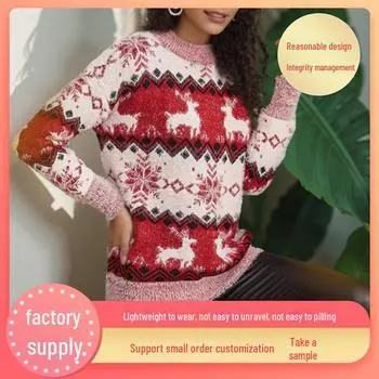 Женский модный вязаный рождественский свитер-пуловер 2024 года на осень и зиму