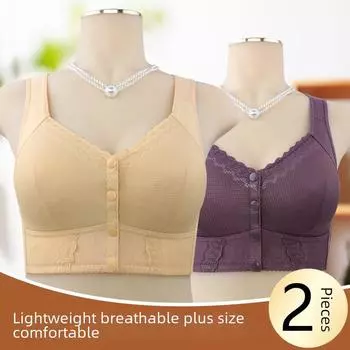 Женский мягкий хлопковый бюстгальтер с пряжкой спереди — удобный, без стального кольца, большой размер, идеально подходит для людей среднего и пожилого возраста 40 фиолетовый/серый