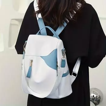 Женский мягкий кожаный рюкзак — большая вместимость, дизайн с цветными блоками, идеальный повседневный рюкзак для модных студенток колледжа Pack of 1
