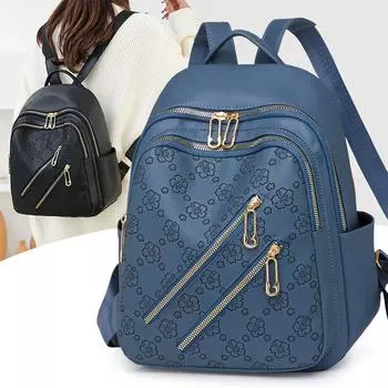 Женский мягкий кожаный рюкзак большой емкости для путешествий, сумка двойного назначения через плечо, школьный портфель для школьников бежевый