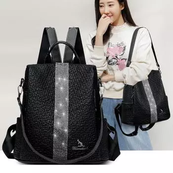 Женский мягкий кожаный рюкзак большой вместимости, дорожные рюкзаки для девочек, высококачественный школьный рюкзак