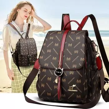 Женский мягкий кожаный рюкзак, большой вместимости, модный тренд лета 2023 года, идеально подходит для путешествий