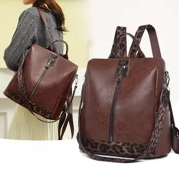 Женский мягкий кожаный рюкзак с леопардовым принтом, противоугонный рюкзак белый