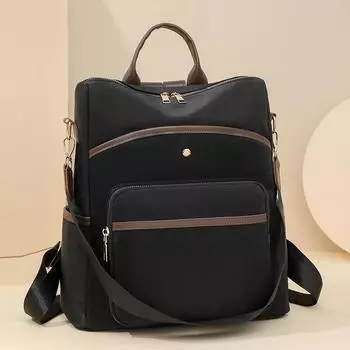 Женский мягкий кожаный рюкзак школьный ранец цветной блок дорожная сумка чёрный