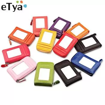 Женский/мужской кошелек-держатель для визиток, чехол из искусственной кожи, красный/черный/кофейный/синий/фиолетовый, чехол-держатель для кредитных карт, сумка чёрный