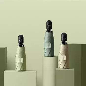 Женский мужской летний уличный рабочий мини-зонт с защитой от ультрафиолета, складной зонт от дождя зелёный