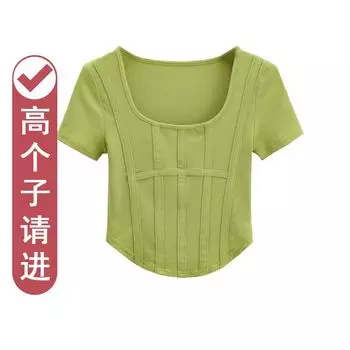 Женский нарядный удлиненный топ в западном стиле Carbon Ash (In Stock) S