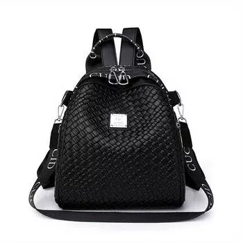 Женский небольшой плетеный рюкзак из искусственной кожи, классический модный дизайн, многофункциональный универсальный рюкзак для путешествий и повседневного использования чёрный