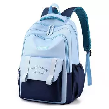 Женский нейлоновый повседневный контрастный рюкзак большой вместимости в школьном стиле