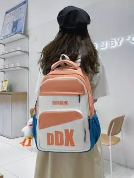 Женский нейлоновый рюкзак для ноутбука, дорожная сумка для девочек, модный женский студенческий рюкзак, крутые женские милые школьные сумки, модные only bag розовый