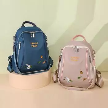 Женский нейлоновый рюкзак с вышивкой, милый многофункциональный рюкзак двойного назначения для путешествий на открытом воздухе хаки