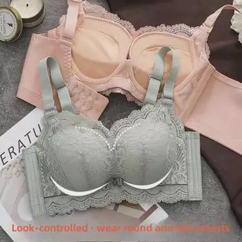 Женский немагнитный кружевной бюстгальтер, маленький размер, с суперподкладкой, толщина 6 см, без косточек 36/80A