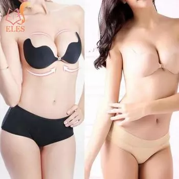 Женский невидимый бюстгальтер с открытой спиной и застежкой спереди, нижнее белье, бесшовный бюстгальтер без бретелек, нижнее белье пуш-ап S чёрный