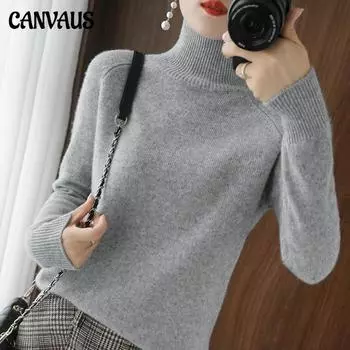 Женский нижний свитер CANVAUS на весну и осень, с высоким воротником-стойкой, смешанный шерстяной свитер, тонкий однотонный пуловер в корейском стиле L верблюжий коричневого
