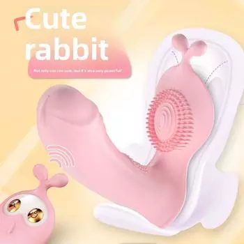 Женский носимый резьбовой одно касание извержение AV-палка удаленный дразнить оргазм эротические товары