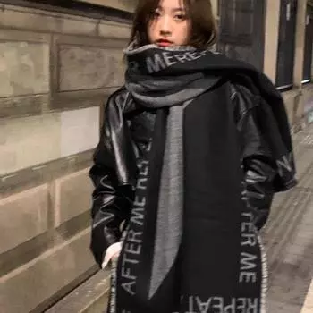 Женский новый нишевый высококачественный шарф, темная и прохладная ветрозащитная шаль, теплый и толстый ветрозащитный шарф для осени и зимы 195 * 65cm чёрный