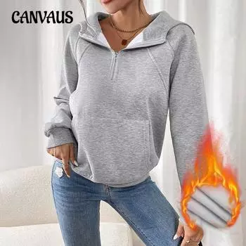 Женский новый осенне-зимний однотонный утолщенный свитер с капюшоном и застежкой-молнией S светло-серый