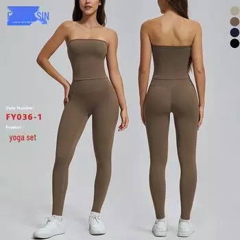 Женский облегающий быстросохнущий комплект из двух предметов для йоги и бега — телесного цвета, дышащий, приподнимающий бедра, летняя спортивная одежда. Extra Large