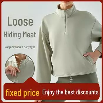 Женский облегающий свитер с воротником-стойкой на молнии - осенне-зимняя спортивная одежда для йоги с длинными рукавами Large