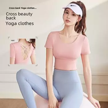 Женский облегающий топ для йоги Juyitang с накладкой на грудь - дизайн Nude Backless M