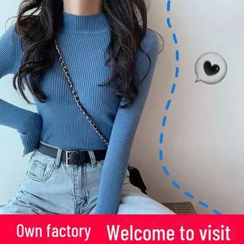 Женский облегающий трикотажный свитер с полуводолазкой - длинный рукав, стиль осень/зима One size [80-120 catties] абрикосовый