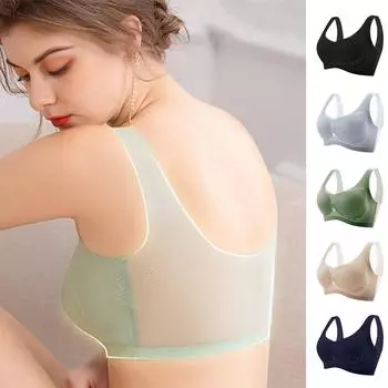 Женский однотонный бесшовный бюстгальтер без косточек с красивой спиной большого размера из ледяного шелка XXL бежевый