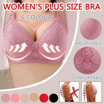 Женский однотонный бюстгальтер, нижнее белье, цельный бюстгальтер, нижнее белье на каждый день M бежевый