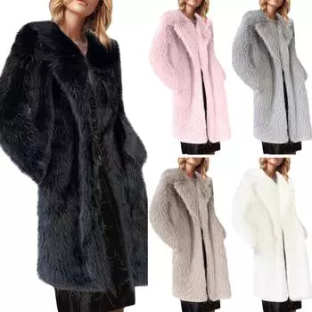 Женский однотонный кардиган с длинными рукавами и карманами с лацканами, свитера с открытой передней частью, пальто L серый