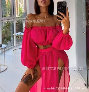 Женский однотонный пляжный солнцезащитный костюм с длинными рукавами и рубашкой-накидкой из двух частей One Size