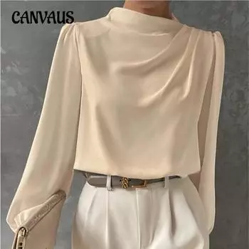 Женский однотонный пуловер с длинными рукавами New Commuter Wind S белый