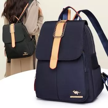 Женский однотонный рюкзак большой емкости, дорожная сумка чёрный