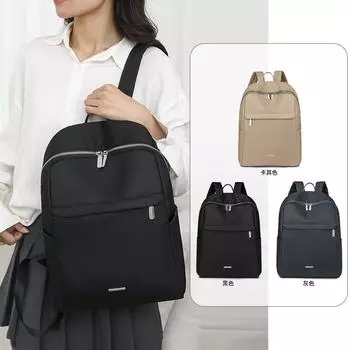 Женский однотонный рюкзак для школьников, дорожный рюкзак чёрный