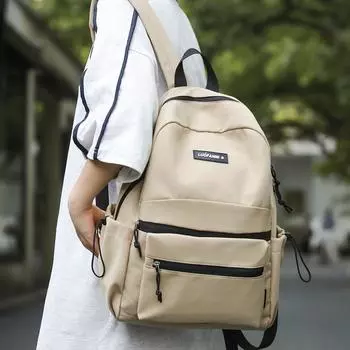 Женский однотонный рюкзак для школьников, мужской рюкзак для путешествий на открытом воздухе белый