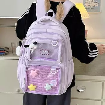 Женский однотонный рюкзак для школьников, небольшой рюкзак для отдыха на природе фиолетовый